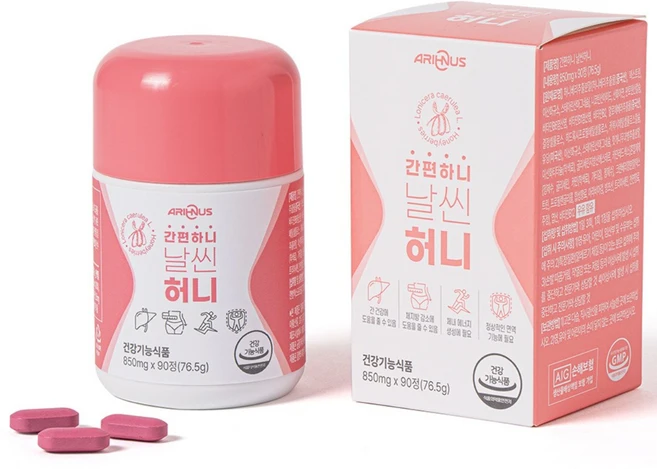 [아리너스레드랩] [간편하니날씬허니] 허니베리추출물 비알콜성간건강 체지방개선 2중 기능성 국내유일 개별인정 다이어트 에너지대사 간편한 3알, 3개, 90정 - 쿠팡