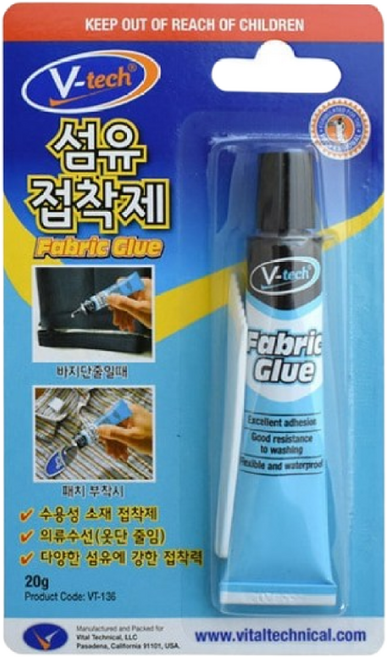 수선 패치 접착제 +헤라포함 INVEN*, 1세트