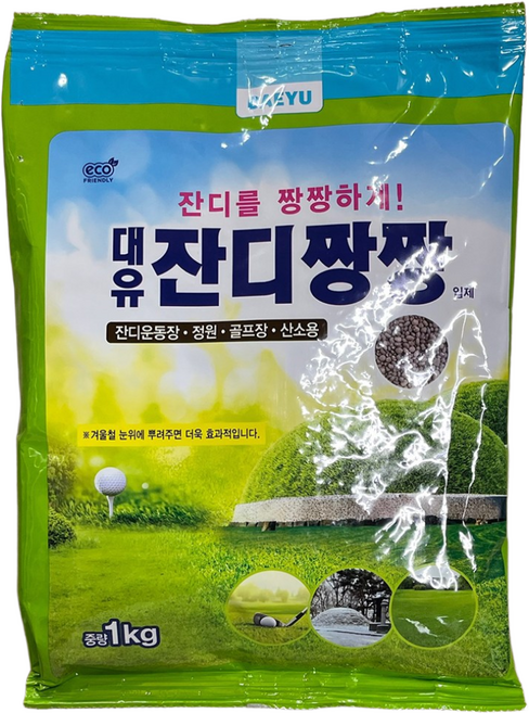 잔디 전용 비료 대유 잔디짱짱 운동장 골프장 산소 정원 거름, 3개, 1kg