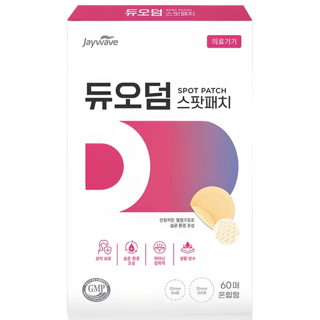 제이웨이브 듀오덤 스팟패치, 60개입, 1개 - 쿠팡