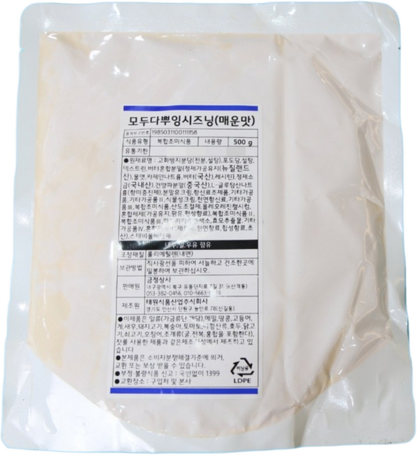 태원식품 모두다뿌잉 시즈닝 매운맛 500g, 1개