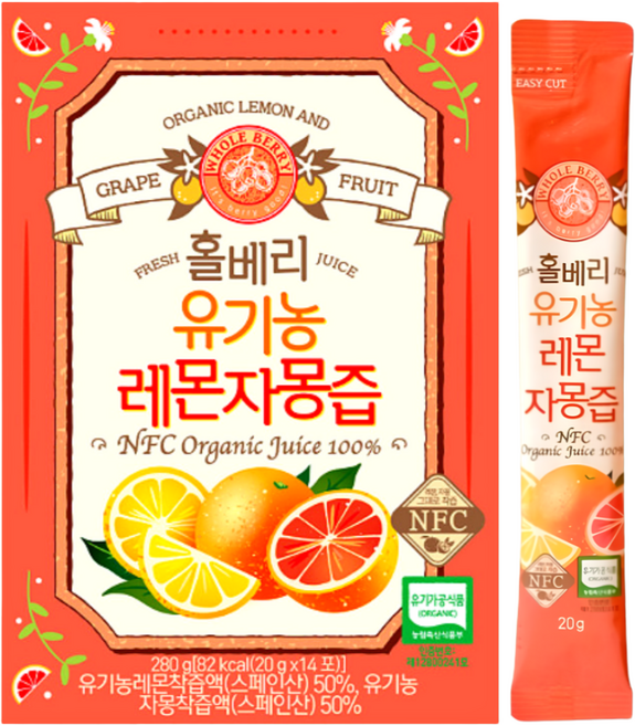 홀베리 유기농 레몬자몽즙 14포 x 1박스, 280g