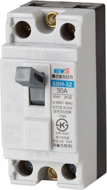 서울산전 배선 차단기 SBH-32 15A 20A 30A 국산 KS MCCB NFB 30AF 2P 2.5kA 배선용차단기 배선차단기 주택용 가정용 산업용 전기 차단 분전함 두꺼비집, 배선 SBH-32 30A, 1개