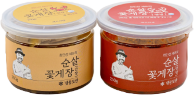 최인선 셰프의 순살꽃게장 250g세트 500g, 1세트