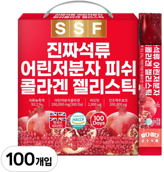 순수식품 석류 저분자 콜라겐 젤리 스틱, 2kg, 1개 - 쿠팡