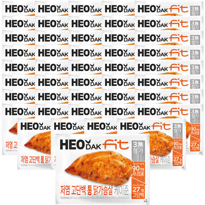 허닭FIT 저염&고단백 통 닭가슴살 케이준, 45개, 100g