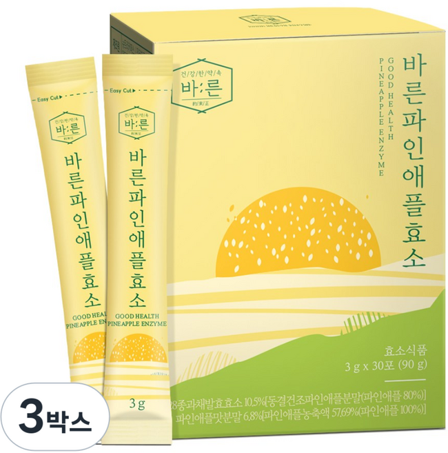 바른 파인애플 효소 저분자 발효 브로멜라인, 90g, 3박스
