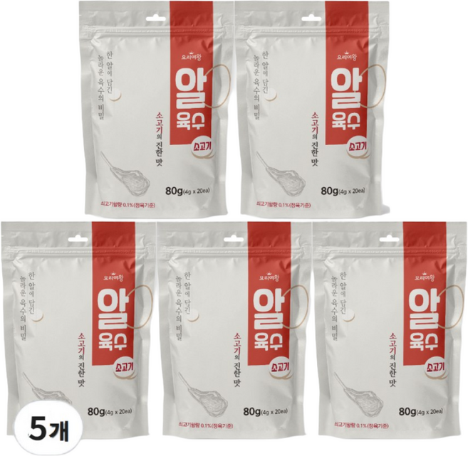 [요리여왕] 프리미엄 알육수 소고기 (총 100알), 5개, 80g