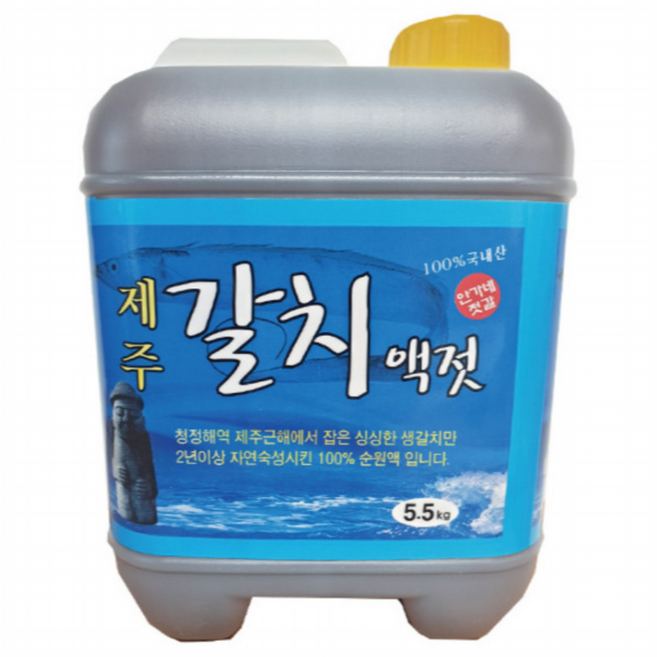 [더사라몰] 3년자연숙성 안가네젓갈 갈치액젓 5.5kg 대용량, 1개