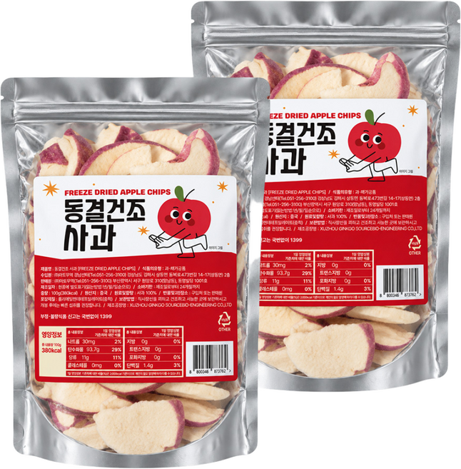 [지퍼백] 프리미엄 동결건조 과일칩 사과칩, 2개, 100g