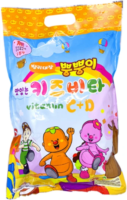 방귀대장 뿡뿡이 키즈비타민 C 플러스 D 1100g, 1개, 1.1kg - 쿠팡
