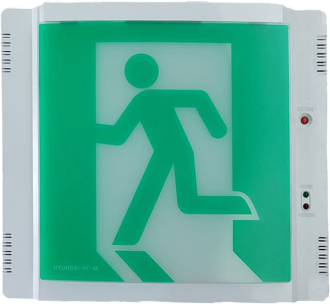 현대 피난구유도등 중형 비상구 부림소방, 1개