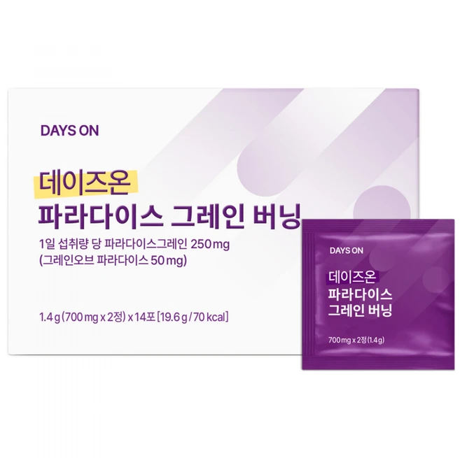 파라다이스그레인 버닝 1박스+알파CD 프로 라즈베리맛 1박스, 1개, 14회분 - 쿠팡