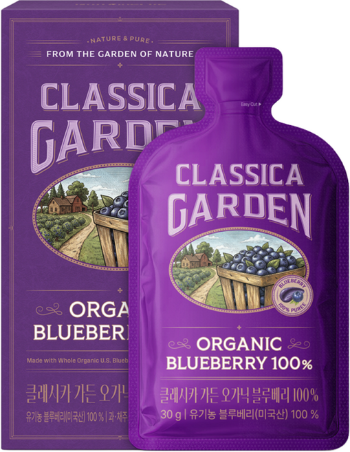 뉴트리원 클래시카 가든 유기농 블루베리 100% 착즙 원액 프리미엄 건강즙, 1개, 15회분