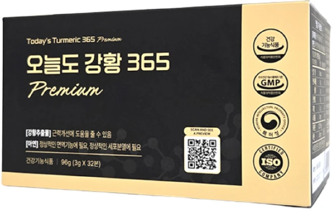 오늘도 강황365 Curcumin Premium 3g 32분 - Today's Curcumin 365 Premium, 32개 - 쿠팡