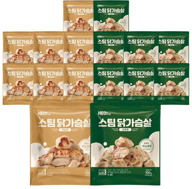 허닭 스팀 닭가슴살 2종 100g (마늘맛+고추맛), 16개