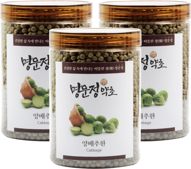 명문정약초 국산 100% 양배추 환 식이섬유, 400g, 3개