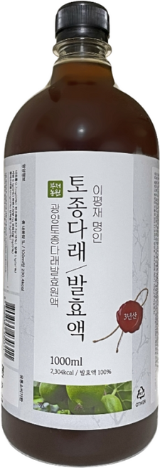 다래청 명인 토종 항산화 다래 발효액 액기스 다래즙 주스 농원직접재배, 1L, 1개