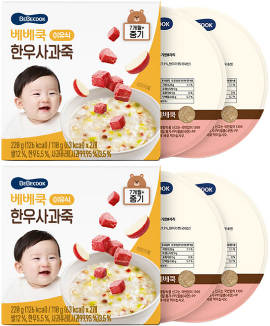베베쿡 중기 한우사과죽 실온이유식 2p, 2개, 220g, 혼합맛(한우/사과)