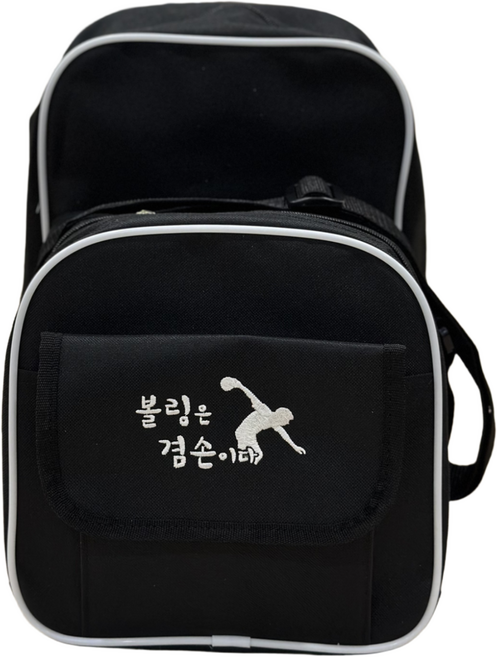 신발이 들어가는 볼링매니아 원볼백, 1개