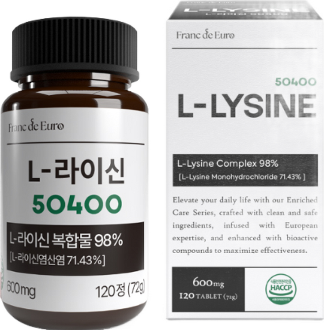 [주원료 98%] L 라이신 50400 베타글루칸 엘리신, 1개, 120정