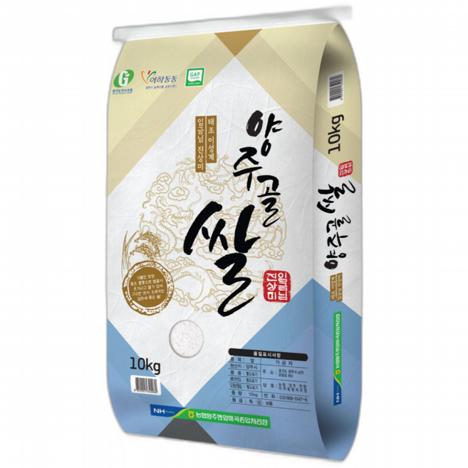 25년 양주골 햅쌀 10kg 상등급 (양주농협연합미곡종합처리장 직송), 1개