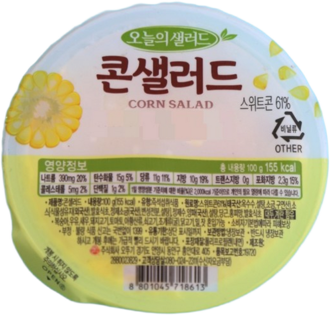 오늘의샐러드 콘샐러드 100g 일회용, 54개