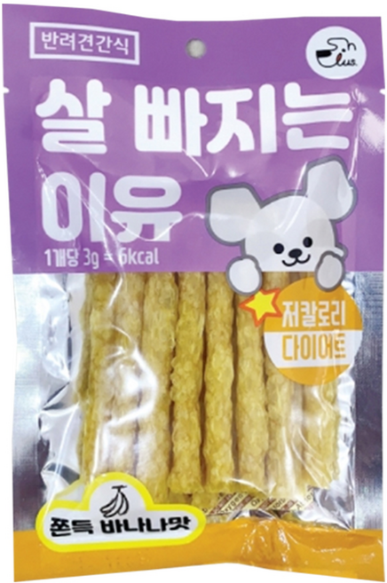 살빠지는이유 저칼로리 덴탈 강아지간식 15p, 50g, 1개