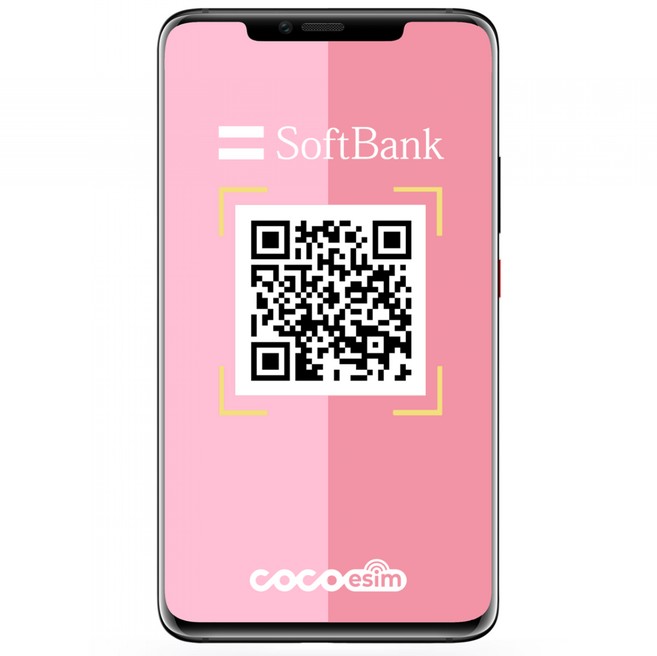 일본이심 소프트뱅크 매일 고속데이터 소진시 저속무제한 eSIM, 4일, 일 2GB, 1개