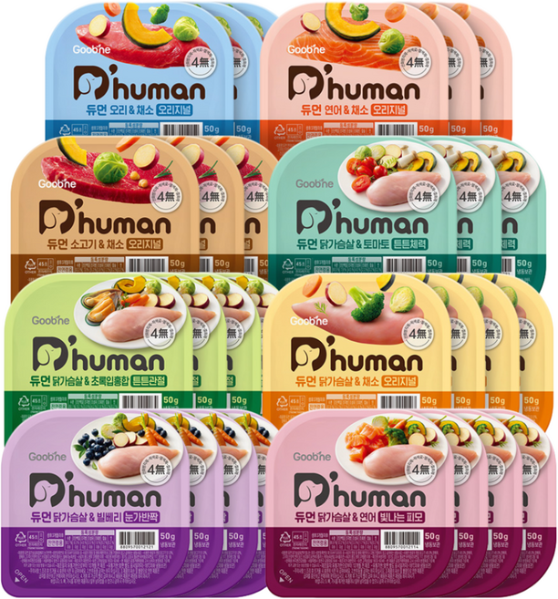 듀먼 전연령용 강아지 종합 8종 버라이어티 화식사료, 혼합맛, 50g, 28개