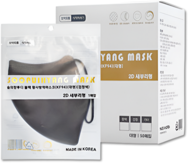 숲의향 황사 방역 마스크 KF94 새부리 대형 개별포장, 1개입, 50개, 블랙
