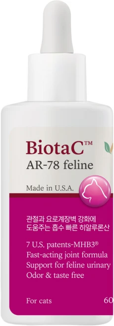 시그니처바이 비오탁(BiotaC) AR-78 feline 60ml 고양이 관절 요로계 영양제, 1개, 뼈/관절강화, 기본 - 쿠팡