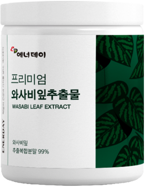 와사비입 추출물 와사비잎추출복합 분말 99% 와사비입 가루 차 먹는법, 5개, 120g