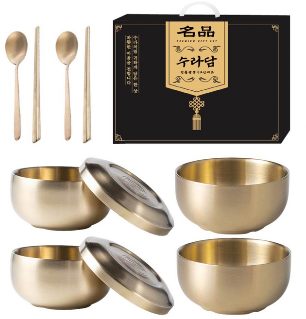 수라담 전통 반상기세트 2인 제사 밥그릇 국그릇 세트 방짜 유기 놋그릇 식기 수저 추석 설날 어버이날선물, 1개, 2인 반상기 세트, 골드