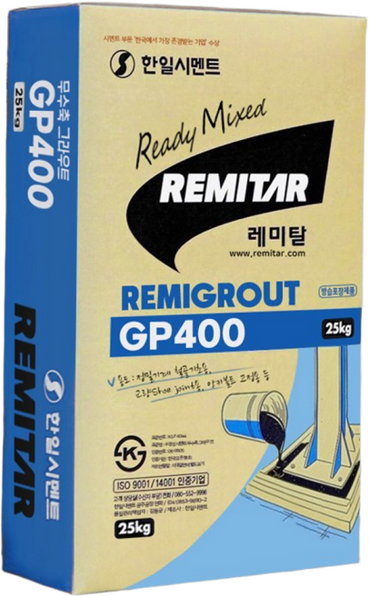 한일시멘트 무수축 GP400 25kg 40포 벌크 그라우트 레미탈 몰탈 파렛트, 40개