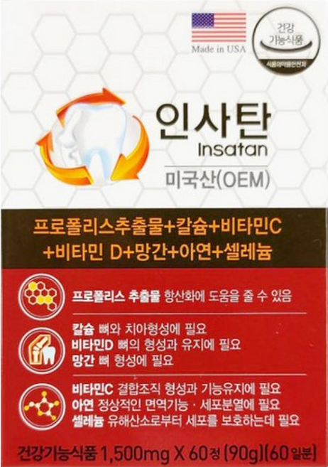 경남제약 인사탄 60정 항산화 관절건강, 1개