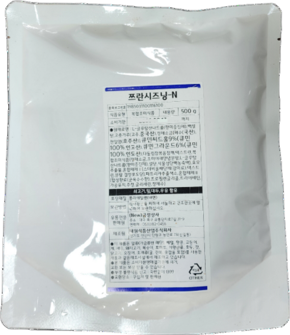 태원식품 모두닭집 쯔란시즈닝 500g 쯔란가루 분말