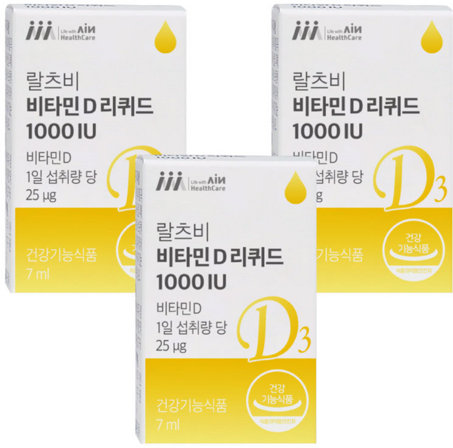 랄츠비 비타민D리퀴드1000IU 드롭, 3개, 7ml