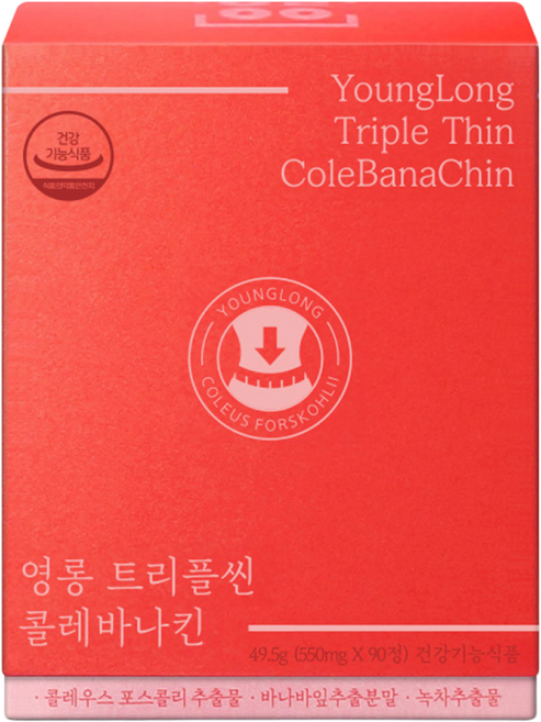 영롱 트리플씬 콜레바나킨, 1박스, 90정