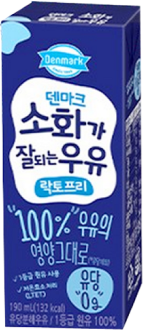 덴마크 소화가 잘되는 우유 락토프리 흰우유, 190ml, 4개