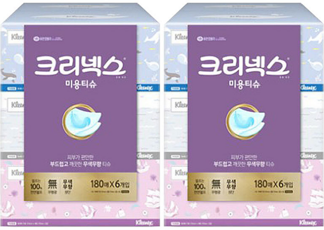 [SH유통]각티슈 180매 6입 무향 2팩 크리넥스 유한킴벌리