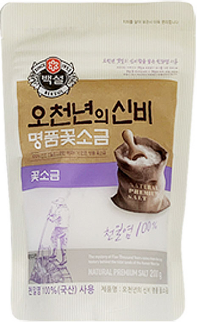 백설 오천년의 신비 명품 꽃소금, 200g, 3개