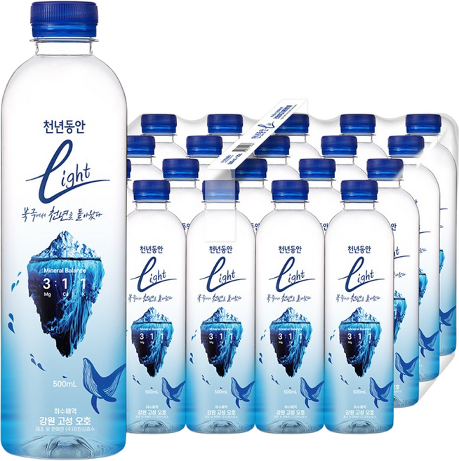 천년동안 라이트 해양심층수, 500ml, 20개
