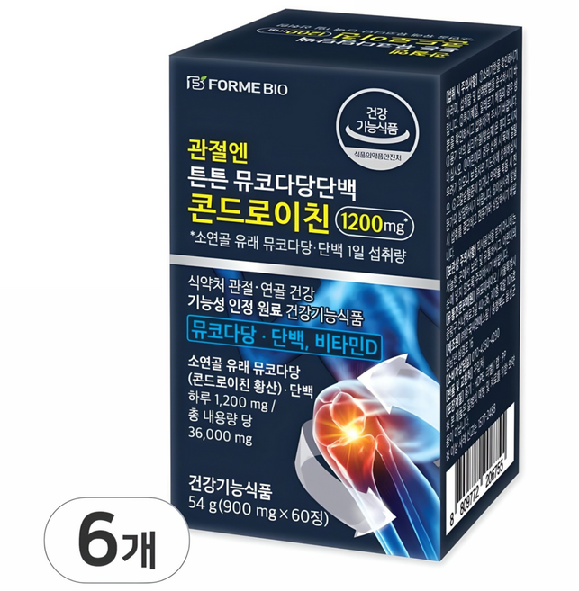 관절엔 콘드로이친 1200 식약처 인정 건강기능식품 소연골 뮤코다당단백 포미바이오, 6개, 60정