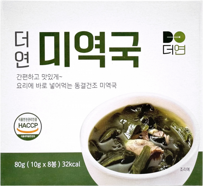 더연 동결건조 미역국, 10g, 8개