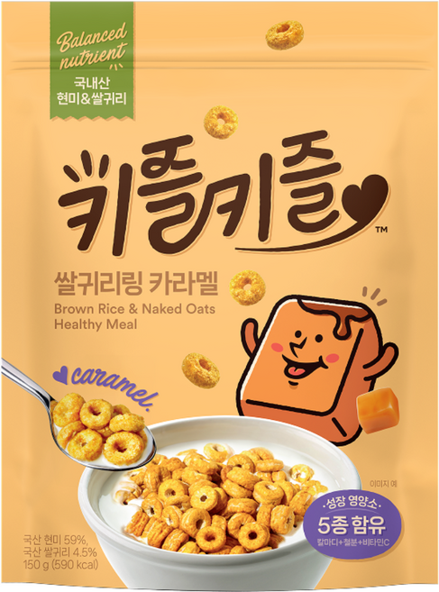 키즐키즐 현미오트링 유아 어린이 영양강화 철분시리얼 칼마디시리얼 카라멜맛, 1개, 150g