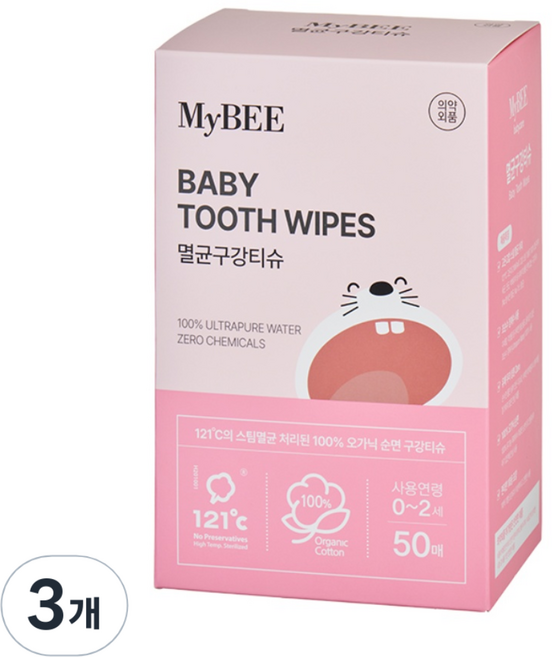마이비 멸균 아기 구강티슈 50p, 414g, 3개