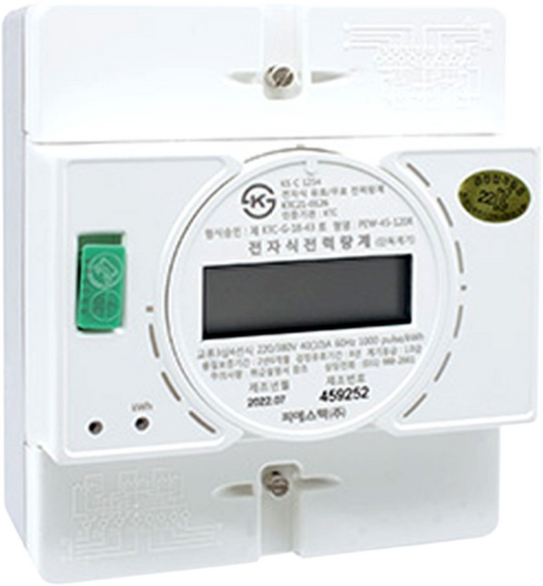 태성전기 PSTEC 계량기 3상4선 40A 회전형, 1개