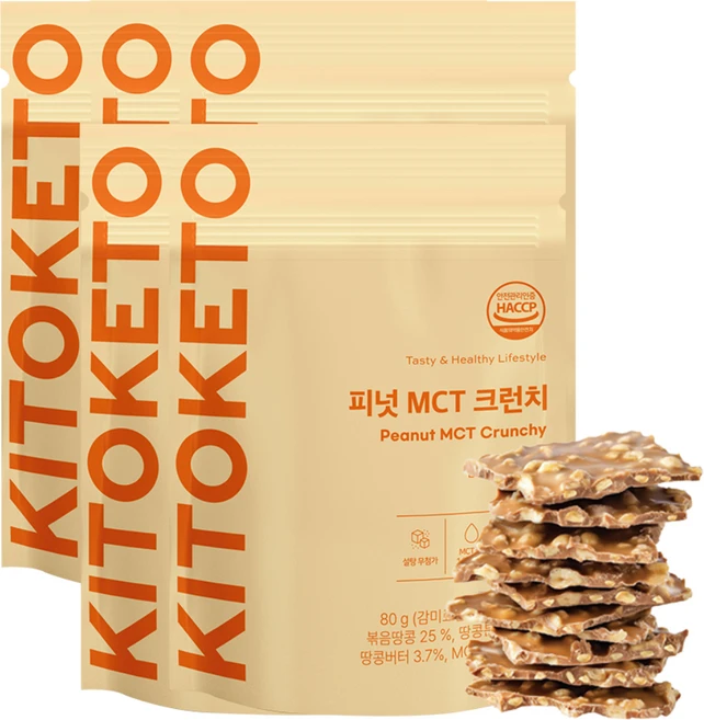 [키토케토] 피넛 MCT 크런치 땅콩 버터 제로 무설탕 MCT오일 초콜릿, 5개, 80g - 쿠팡