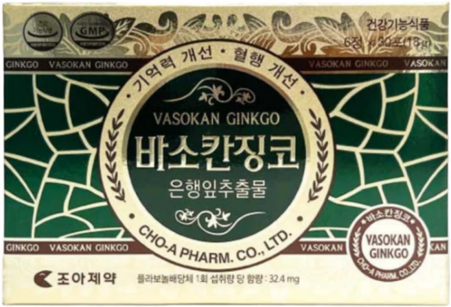 조아제약 바소칸징코 180정 조아바소칸, 180회분, 1박스 - 쿠팡